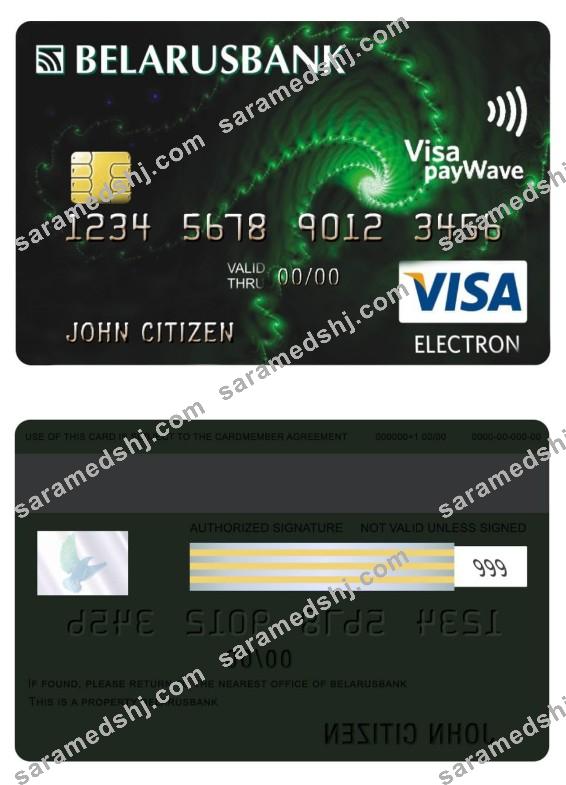 Belarus bank visa electron card